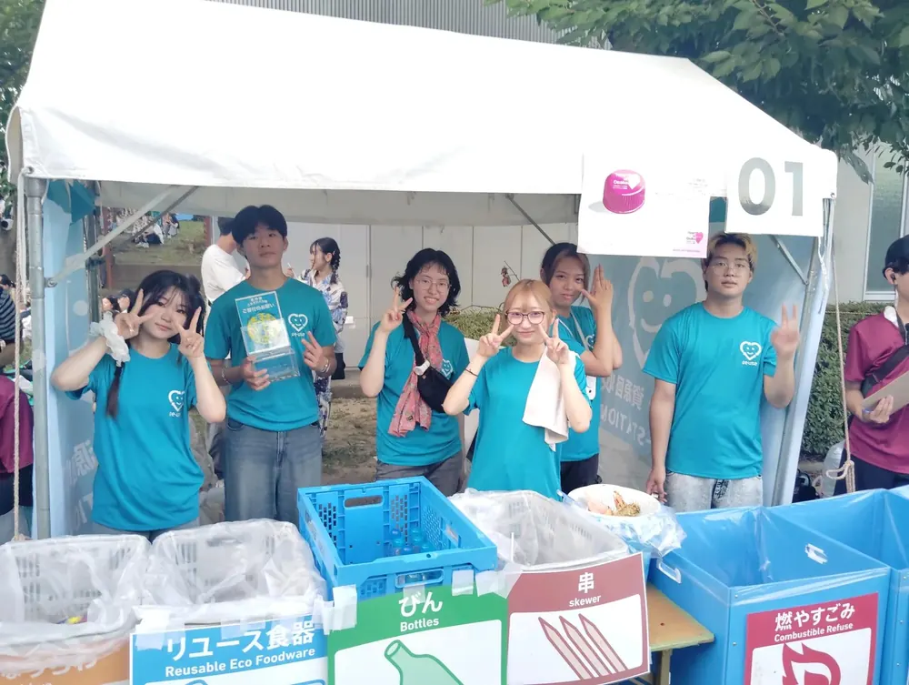 イベントでのボランティア活動