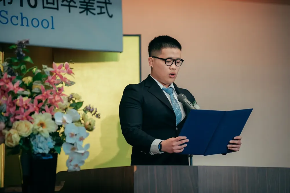 卒業式