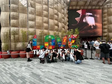 体験学習